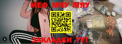 кокаин колумбия Кулебаки