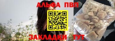 кокаин колумбия Кулебаки