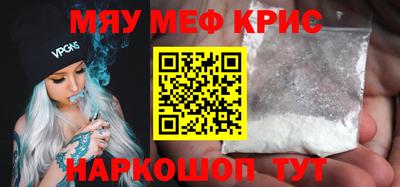 кокаин колумбия Кулебаки
