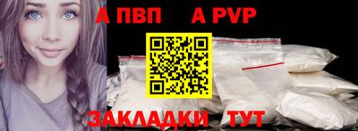 кокаин колумбия Кулебаки