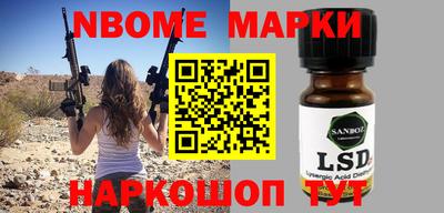 альфа пвп VHQ Кумертау