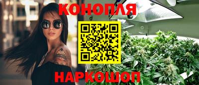 а пвп мука Кунгур