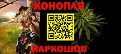 альфа пвп VHQ Кумертау