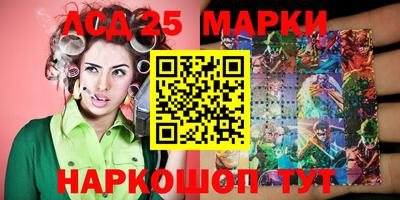 а пвп мука Кунгур