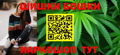 альфа пвп VHQ Кумертау