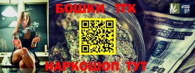 кокаин колумбия Кулебаки