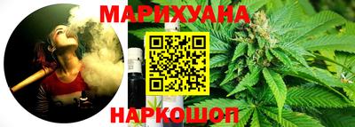 а пвп мука Кунгур