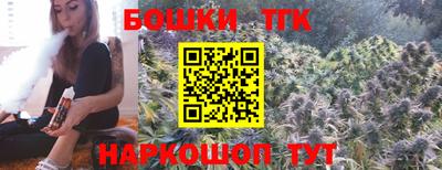 а пвп мука Кунгур