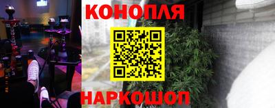 альфа пвп VHQ Кумертау
