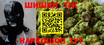 а пвп мука Кунгур