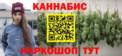 а пвп мука Кунгур