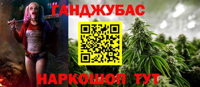 а пвп мука Кунгур