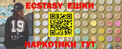 кокаин колумбия Кулебаки