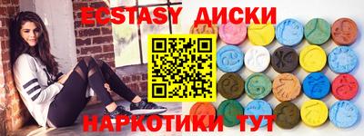 кокаин колумбия Кулебаки