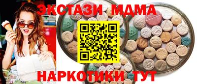 кокаин колумбия Кулебаки