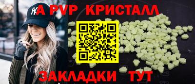 кокаин колумбия Кулебаки