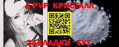 кокаин колумбия Кулебаки