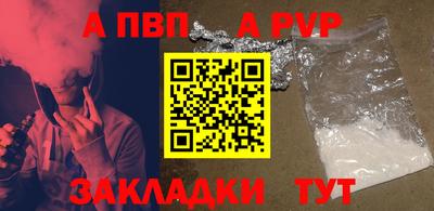 кокаин колумбия Кулебаки