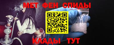 альфа пвп VHQ Кумертау