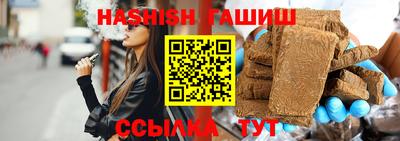 кокаин колумбия Кулебаки