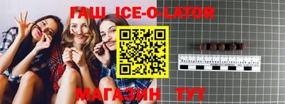 альфа пвп VHQ Кумертау