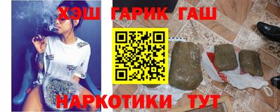 альфа пвп VHQ Кумертау