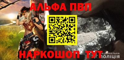 кокаин колумбия Кулебаки