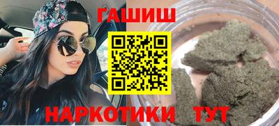 а пвп мука Кунгур