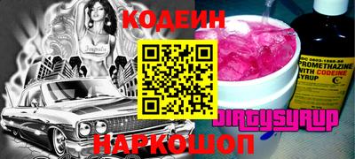 альфа пвп VHQ Кумертау