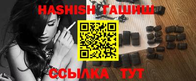 а пвп мука Кунгур