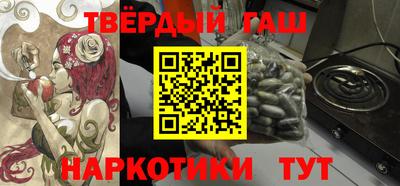 а пвп мука Кунгур