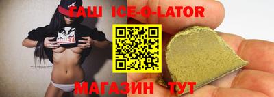 кокаин колумбия Кулебаки