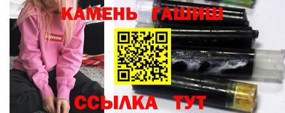 а пвп мука Кунгур