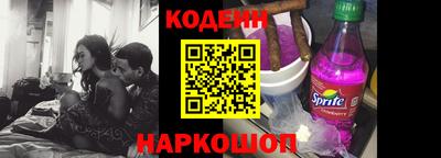 альфа пвп VHQ Кумертау
