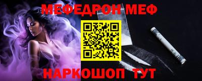 кокаин колумбия Кулебаки