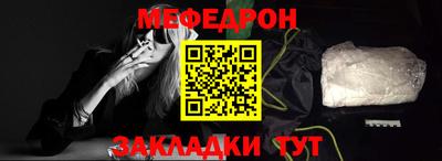 кокаин колумбия Кулебаки