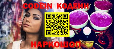 альфа пвп VHQ Кумертау